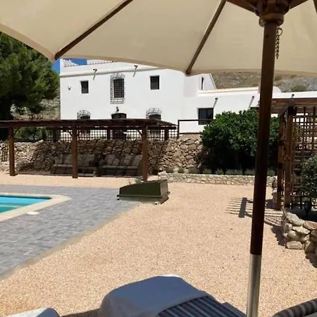 Cortijo Mariposa. Independent Two Bedroomed Holiday *